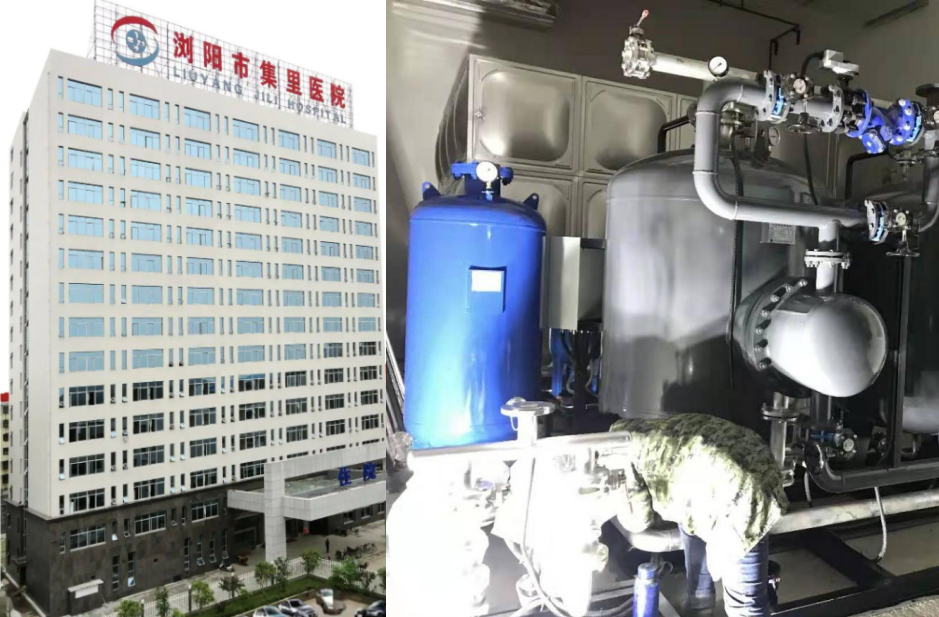 浏阳市集里医院新建门诊综合大楼半容积式换热器机组
