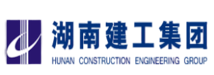 湖南建工集团